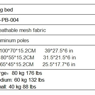Yalong Custom Eco-Friendly Luxury Modern Pet Calming Bed YL-PB-015 L/122.5*90*20cm Solid Fiber Tube Rectangle Washable