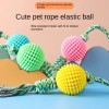 Pet Toys TPR Sound Corn Ball Knot Dog Molar Teeth Cleaning Puppy Toy Ball 90g Small Dog