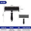 Custom Reusable Portable Multi-Surface Plastic Lint Roller for Pet Hair and Fur Removal Cat and Dog Furniture Grooming Tool