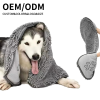 OEM ODM Custom Luxury Pet Bath Towel Cleaning Quick-Drying Towel for Bathing Swimming Pet Dog cat Portable